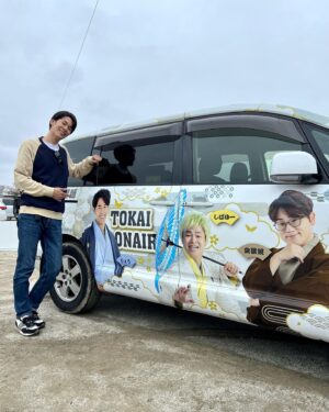 Ryo　 Instagram - 僕の地元の公用車は変です